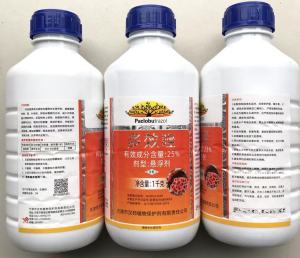 汉邦 -25%多效唑-悬浮剂