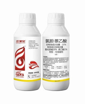 澎菓佬-21%氯化萘乙酸21%-可溶液剂