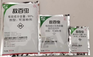 大成-90%敌百虫-可溶粉剂