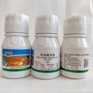 红瓦帝-480克/升丙炔氟草胺-悬浮剂