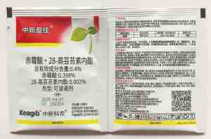中新盈佳-0.4%赤霉酸·28-高芸苔素内酯-可溶液剂