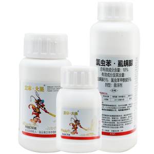 立本大圣-10%氯虫苯·虱螨脲-悬浮剂