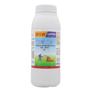 密达利-40%四聚乙醛-悬浮剂