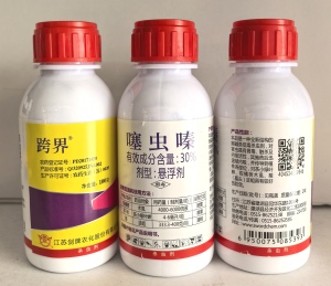 剑牌 跨界-30%噻虫嗪-悬浮剂