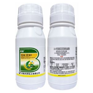 碧傲-0.01%14-羟基芸苔素甾醇-可溶液剂
