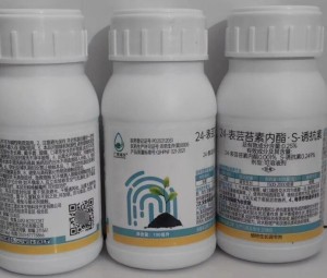 广信谊农-0.25%24-表芸苔素内酯·S-诱抗素-可溶液剂