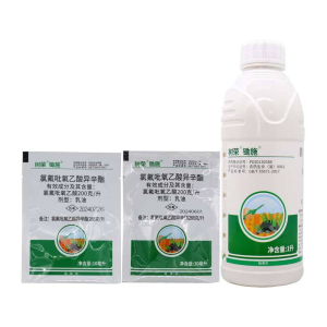 锄施-200克/升氯氟吡氧乙酸异辛酯-乳油