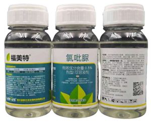 四川兰月福美特-0.5%氯吡脲-可溶液剂