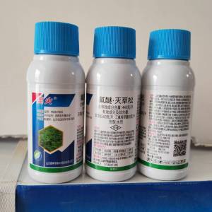 奥火-440克/升氟醚·灭草松-水剂