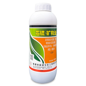 大中-30%石硫·矿物油-微乳剂