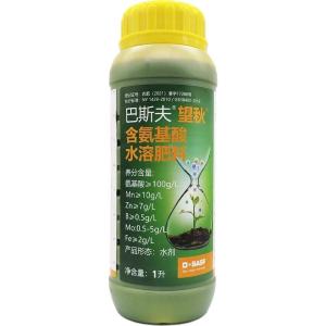 巴斯夫望秋 氨基酸 含氨基酸水溶肥料