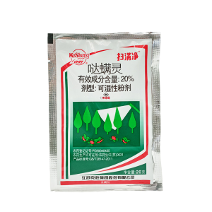 克胜 扫满净-20%哒螨灵-可湿性粉剂