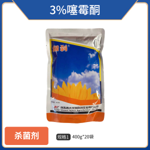 细刹-3%噻霉酮-水分散粒剂