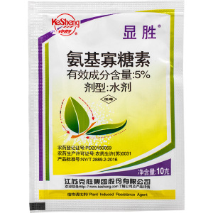 江苏克胜 显胜-5%氨基寡糖素-水剂