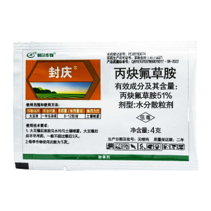 利尔 封庆-51%丙炔氟草胺-水分散粒剂