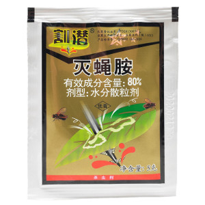 华戎割潜-80%灭蝇胺-水分散粒剂