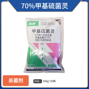 超艳-70%甲基硫菌灵-可湿性粉剂