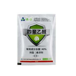 涡停-40%四聚乙醛-悬浮剂