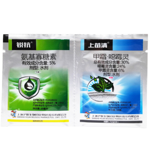 沪联 锐抗+上苗清5%氨基寡糖素 30%甲霜灵·噁霉灵-5%氨基寡糖素-水剂