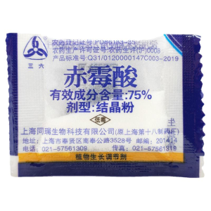 上海同瑞三六赤霉酸-75%赤霉酸-结晶粉