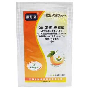 威敌果好迈-0.5%28-高芸·赤霉酸-可溶液剂