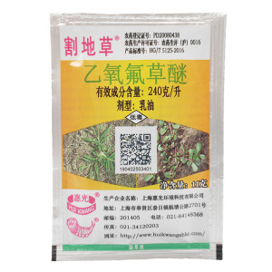 惠光割地草-240克/升乙氧氟草醚-乳油