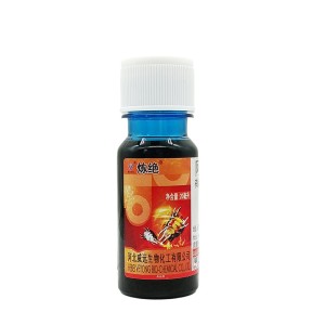 炼绝-5%阿维菌素-乳油