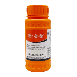 国光 全蚀-1.26%辛菌胺醋酸盐-水剂