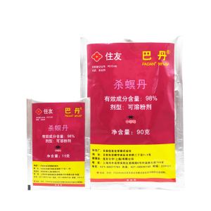 巴丹-98%杀螟丹-可溶粉剂