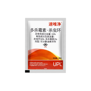 UPL速唯净-33%多杀霉素·杀虫环-可分散油悬浮剂