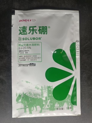 美国速乐硼 微量元素水溶肥料