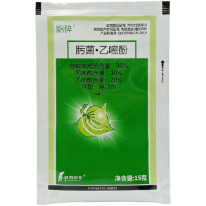 粉碎-30%肟菌·乙嘧酚-悬浮剂