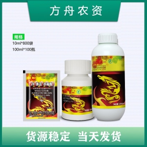 全树果一-0.4%28-表芸·赤霉酸-水剂