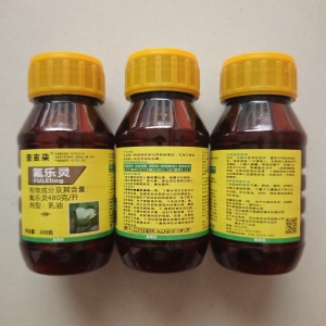 壹亩柒-480克/升氟乐灵-乳油