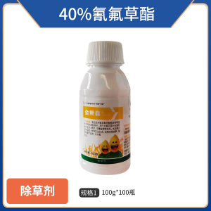 金粳喜-40%氰氟草酯-可分散油悬浮剂