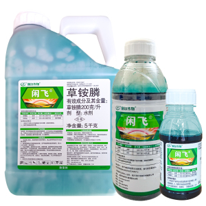 利尔闲飞-200克/升草铵膦-水剂