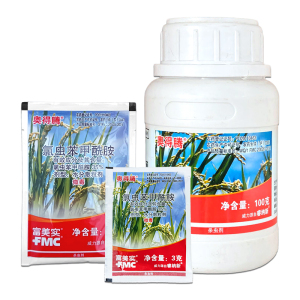 富美实奥得腾-35%氯虫苯甲酰胺-水分散粒剂