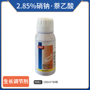 以德富-2.85%硝钠·萘乙酸-水剂