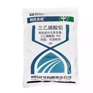 利民乐收-90%三乙膦酸铝-可溶粉剂