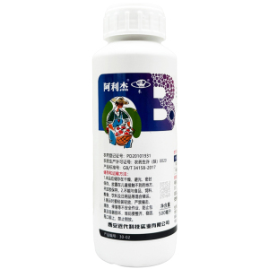 西安近代-1.26%辛菌胺醋酸盐-水剂