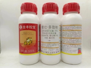 全丰控宝-30%矮壮·多效唑-悬浮剂