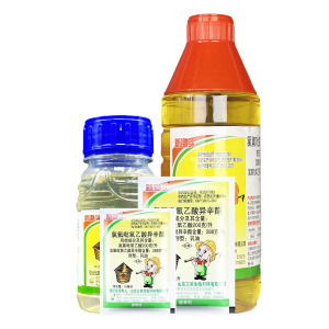 新锄头-200克/升氯氟吡氧乙酸异辛酯-乳油