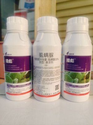 猎彪-10%虱螨脲-悬浮剂