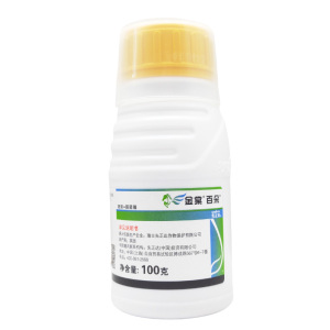 先正达金棠百朵-62%嘧环·咯菌腈-水分散粒剂