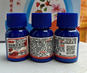闷地龙-5%高效氟氯氰菊酯-水乳剂
