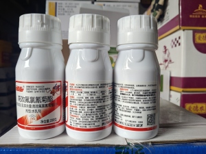 闷地龙-5%高效氟氯氰菊酯-水乳剂