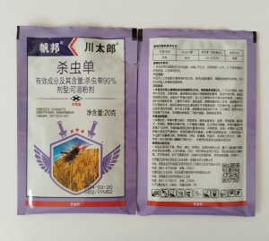 帆邦川太郎-90%杀虫单-可溶粉剂