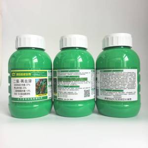 津田高粱至尊-37%二氯·莠去津-可分散油悬浮剂