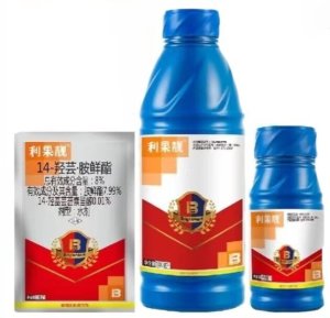 利果靓-8%14-羟芸·胺鲜酯-水剂