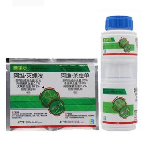 速诺克-31%阿维·灭蝇胺-悬浮剂